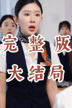 离柜后概不负责