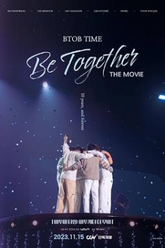 BTOBTIME：BeTogetherTheMovie