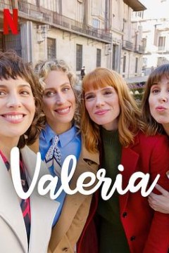 闺蜜四人行第四季