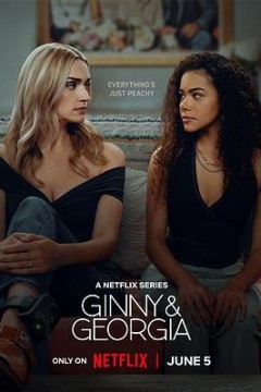 金妮与乔治娅第三季