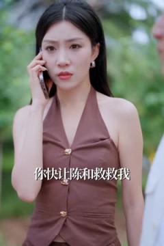 职业医生开局一个医疗修改器