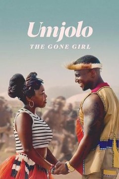 都是恋爱脑惹的祸