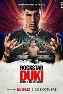 Duki：来自世界尽头的说唱天王