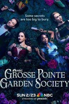 格罗斯波因特园艺社群