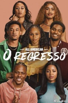 未来全明星：返校第三季