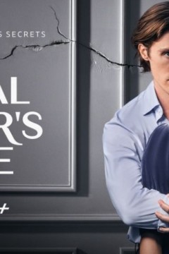 连环杀手的妻子