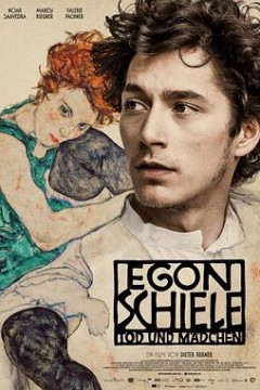 埃贡·席勒：死神和少女