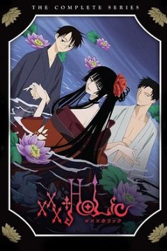 四月一日灵异事件簿第一季