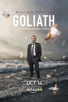 律界巨人第一季