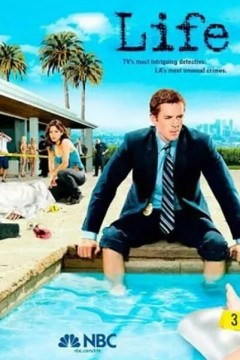 重获新生第二季