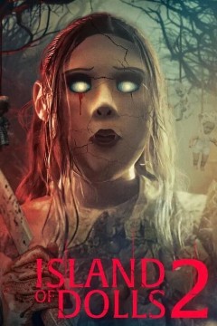 玩偶之岛2
