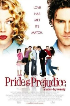 现代傲慢与偏见