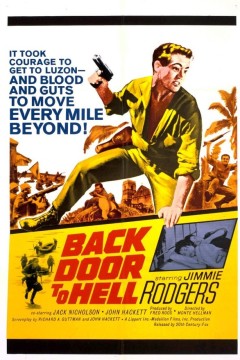 通向地狱的后门1964