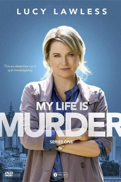 侦探人生第一季