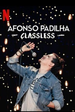 阿丰索·帕迪利亚：穷在细节