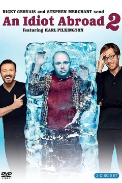 傻冒在国外第二季