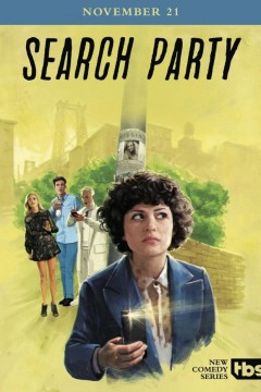 搜寻死党第一季