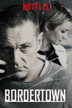 边境城镇第三季