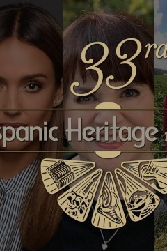 第33届西班牙裔遗产奖