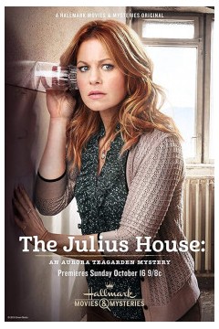 朱利叶斯之家：奥罗拉茶园之谜