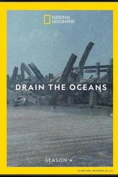 海底大揭秘第四季