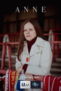 安妮2022