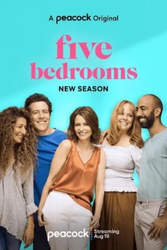 五卧一房第二季