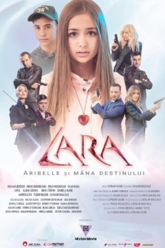 劳拉-阿里贝尔与命运之手