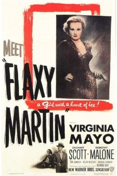 亚麻头发的玛丁