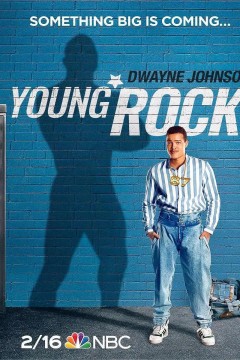 巨石年少时第三季