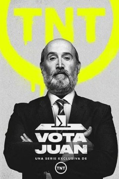 沃塔·胡安第一季