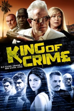 牛奶与蜂蜜：电影