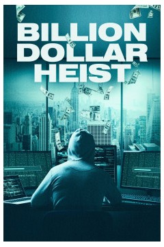 十亿美元抢劫案