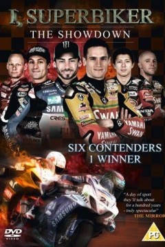 我超级摩托车手2-摊牌