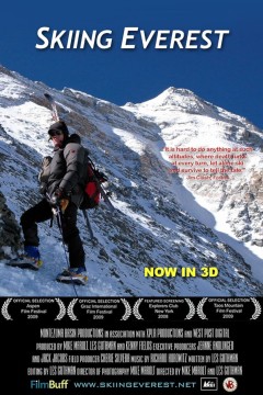 滑雪珠穆朗玛峰