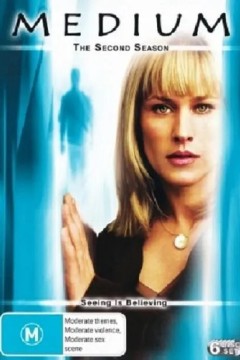 灵媒缉凶第二季