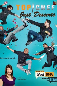 顶级大厨：甜蜜世界第二季