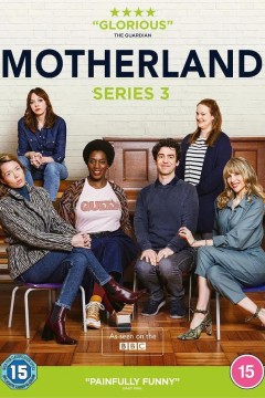 我的妈啊第三季