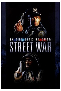 履行职责：街头战争