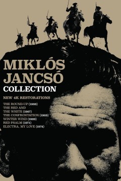 阿拉特·阿兹·奥罗沙兹·多萨