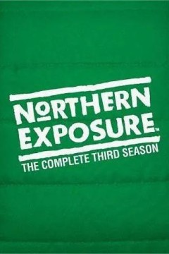 北国风云第三季