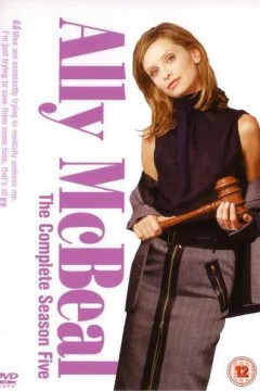 甜心俏佳人第五季