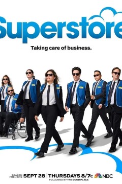 百味超市第三季