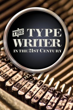 打字机在21世纪