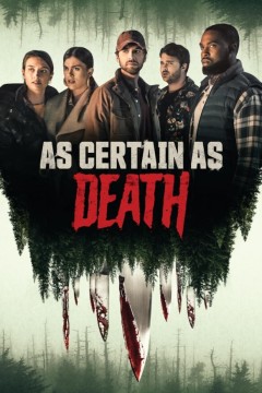 像死亡一样确定