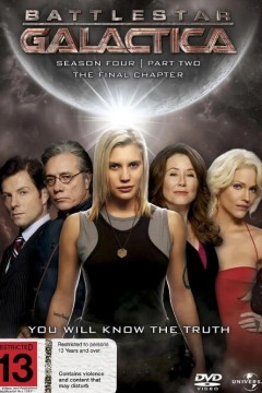 太空堡垒卡拉狄加第四季