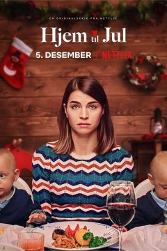 圣诞寻伴第二季