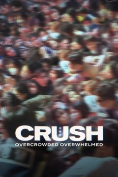 梨泰院踩踏事故