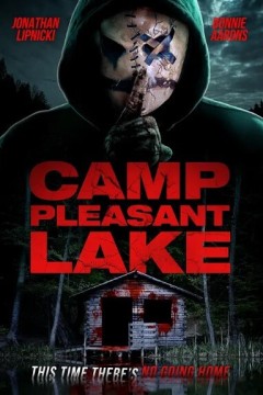 宜人湖大屠杀2024