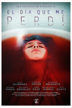 我迷失自我的那一天